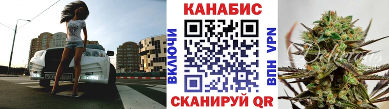 Купить Боровск ГАШ  Кокаин  A PVP  Марихуана  Псилоцибиновые грибы  Меф мяу мяу  Амфетамин 