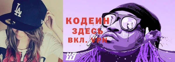 меф Покров
