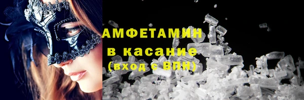 бошки Балабаново