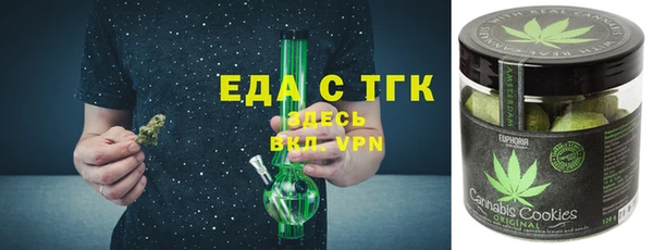 бошки Балабаново