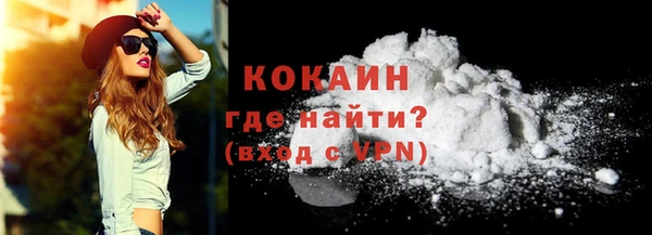 каннабис Пересвет