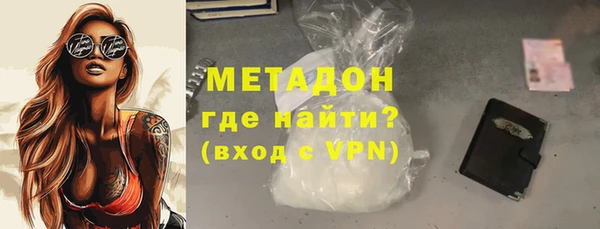 2c-b Баксан
