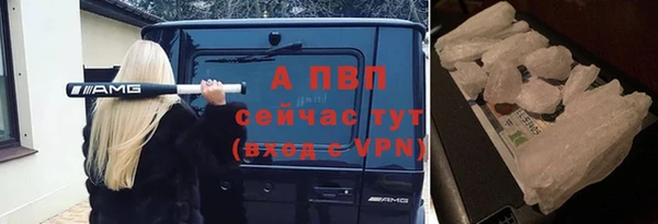 меф VHQ Покачи