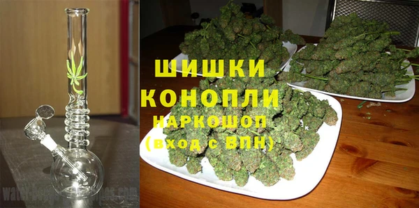 меф Покров