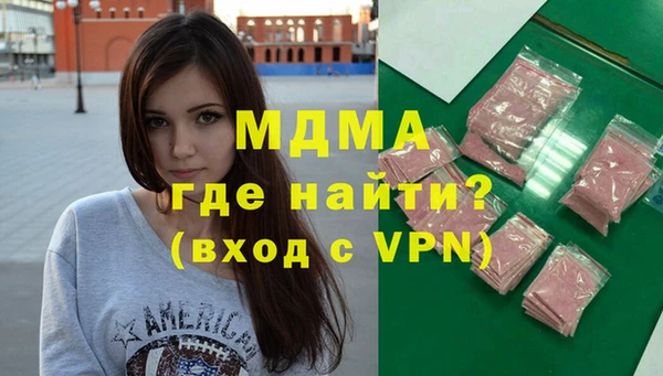 меф VHQ Покачи