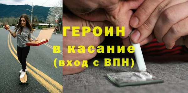 jwh Весьегонск
