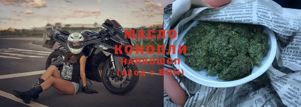 меф VHQ Покачи