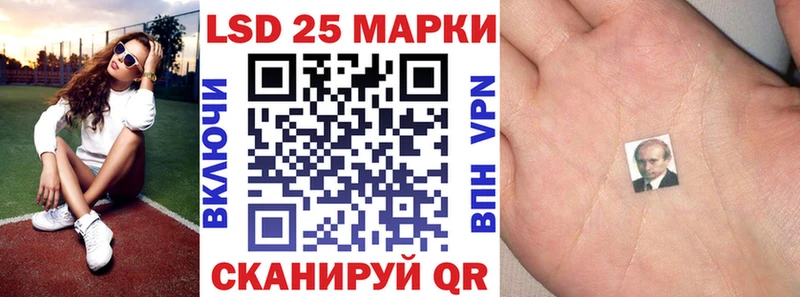 купить наркотики сайты  Боровск  Марки NBOMe 1500мкг 
